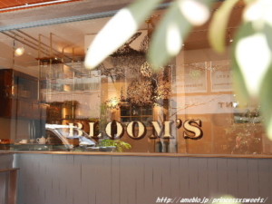 世田谷区・焼き菓子「Bloom's」