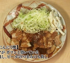 孤独のグルメドラマseason1第2話 豊島区 駒込の煮魚定食 和食亭 東京グルメ散歩